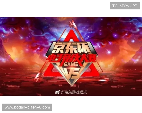 走地打波胆怎么玩 电竞盘口避坑防骗指南