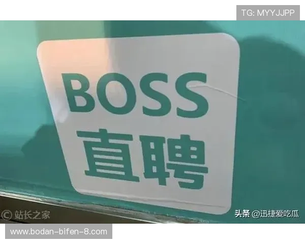 足彩数据分析避坑指南大型赛事预热必看