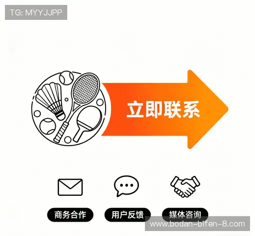 专属顾问