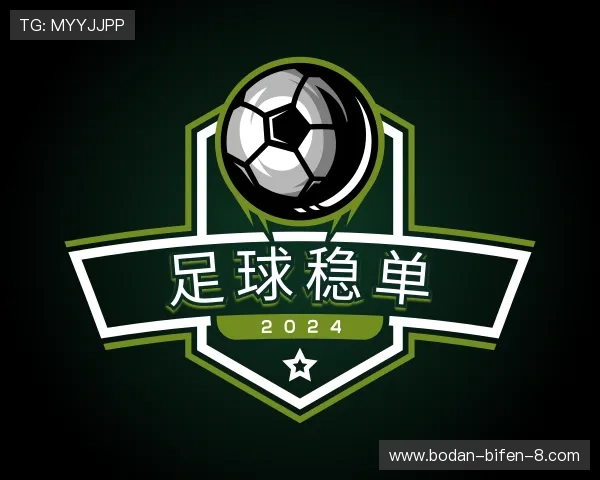 介绍足球比分模拟器